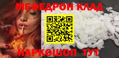 ALPHA-PVP Кинель