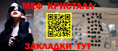 кокаин премиум Кимры