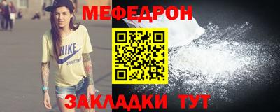 ПСИЛОЦИБИНОВЫЕ ГРИБЫ Кингисепп