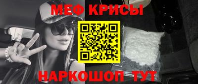 ALPHA-PVP Кинель