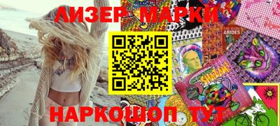 кокаин премиум Кимры
