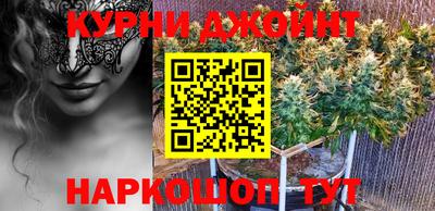 кокаин премиум Кимры