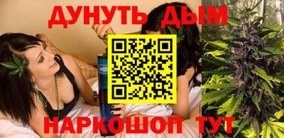 jwh Камышлов