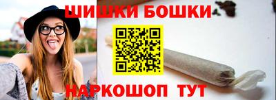 ALPHA-PVP Кандалакша