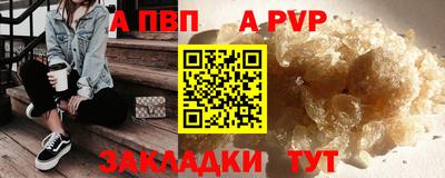 ПСИЛОЦИБИНОВЫЕ ГРИБЫ Кингисепп