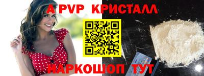 ПСИЛОЦИБИНОВЫЕ ГРИБЫ Кингисепп