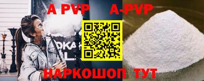 кокаин премиум Кимры