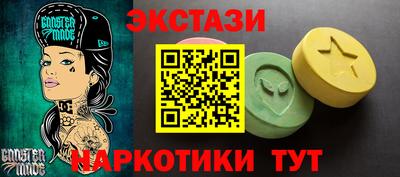 jwh Камышлов