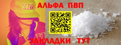 ПСИЛОЦИБИНОВЫЕ ГРИБЫ Кингисепп