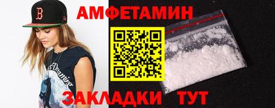 кокаин премиум Кимры