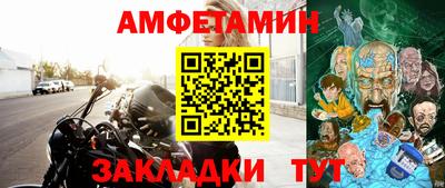 кокаин премиум Кимры