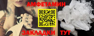 jwh Камышлов
