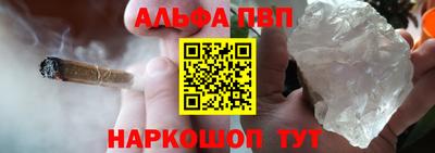 jwh Камышлов