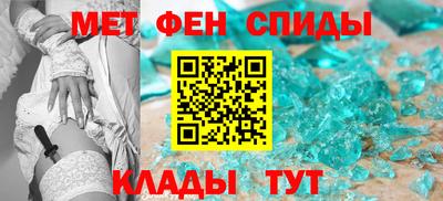 ПСИЛОЦИБИНОВЫЕ ГРИБЫ Кингисепп