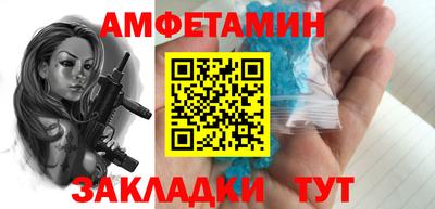jwh Камышлов