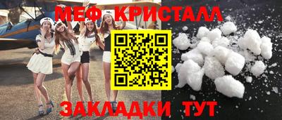 ПСИЛОЦИБИНОВЫЕ ГРИБЫ Кингисепп