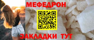 ALPHA-PVP Кинель