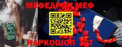 кокаин премиум Кимры